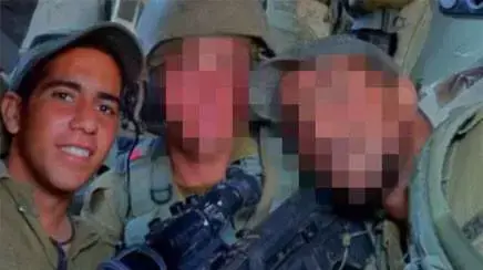 החייל קובי גל שנהרג בפיגוע הירי בחברון החייל קובי גל שנהרג בפיגוע הירי בחברון