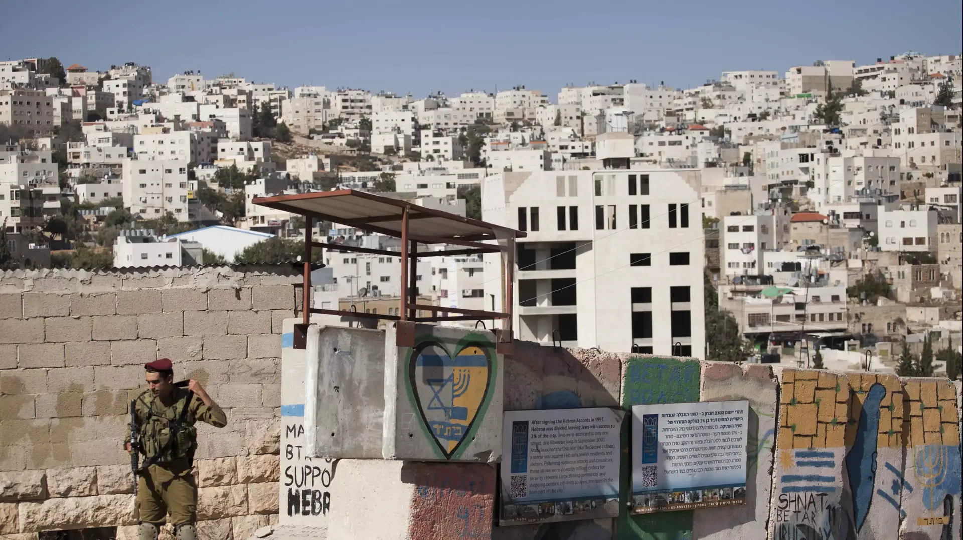 חברון יום לאחר פיגוע הירי והרג חייל