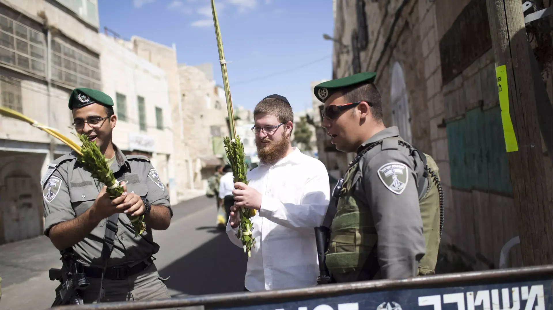 חברון יום לאחר פיגוע הירי והרג חייל חברון יום לאחר פיגוע הירי והרג חייל