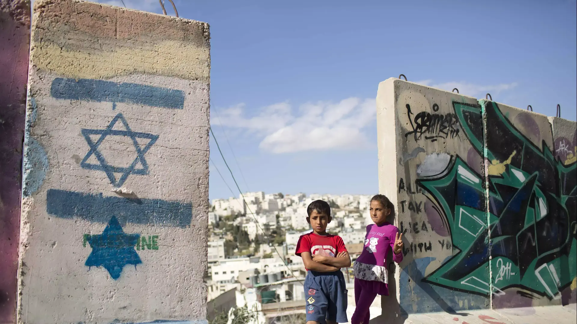 חברון יום לאחר פיגוע הירי והרג חייל חברון יום לאחר פיגוע הירי והרג חייל