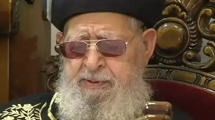 שיפור קל במצבו של הרב עובדיה: "לא מאבדים תקווה"