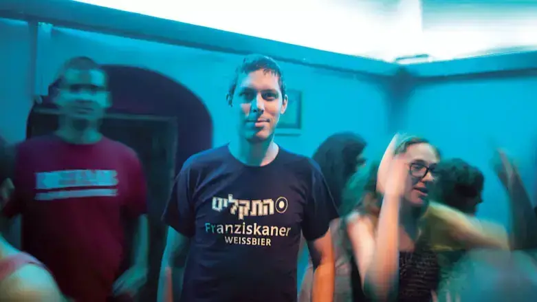 ירושלים של לילה