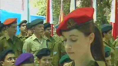 יובל ארד בתו של רון ארד