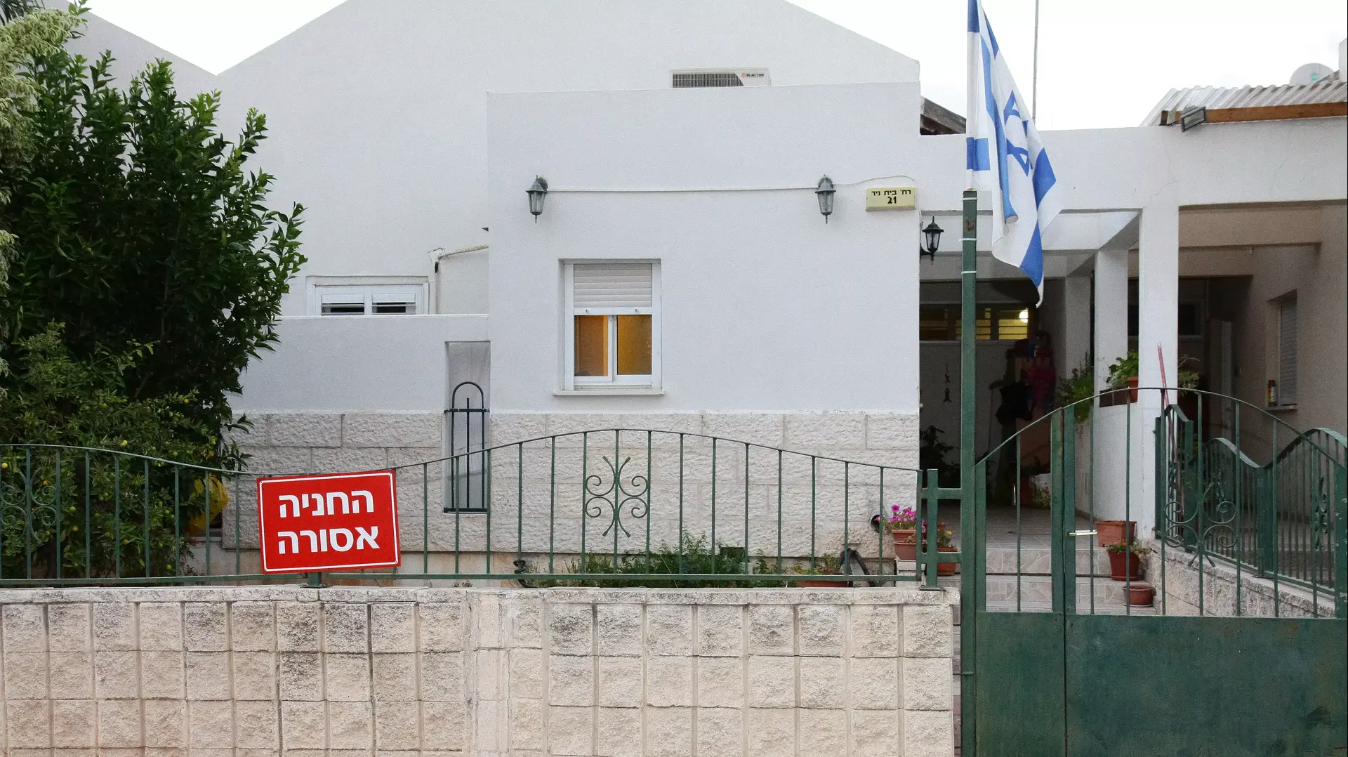 יו"ר הרשות הפלסטינית, אבו מאזן בעצרת הכללית של האו"ם יו"ר הרשות הפלסטינית, אבו מאזן בעצרת הכללית של האו"ם
