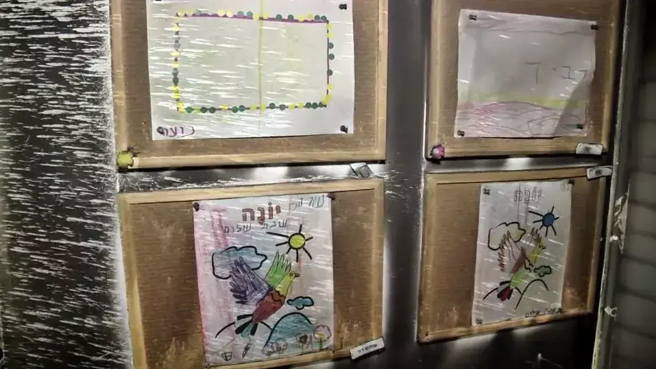 גן ילדים במושב חלץ שנשרף ע"י הורי הילדים גן ילדים במושב חלץ שנשרף ע"י הורי הילדים
