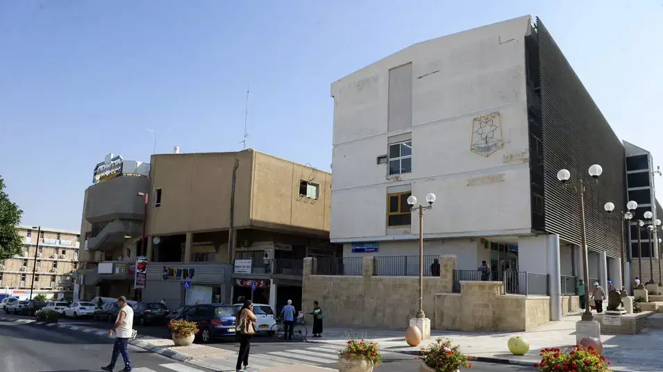 העיר דימונה