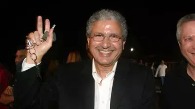 משה אדרי משה אדרי