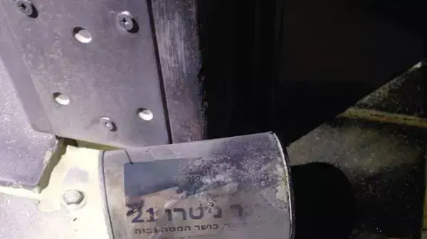 בקבוק תבערה במסעדת צחי בשרים בקבוק תבערה במסעדת צחי בשרים