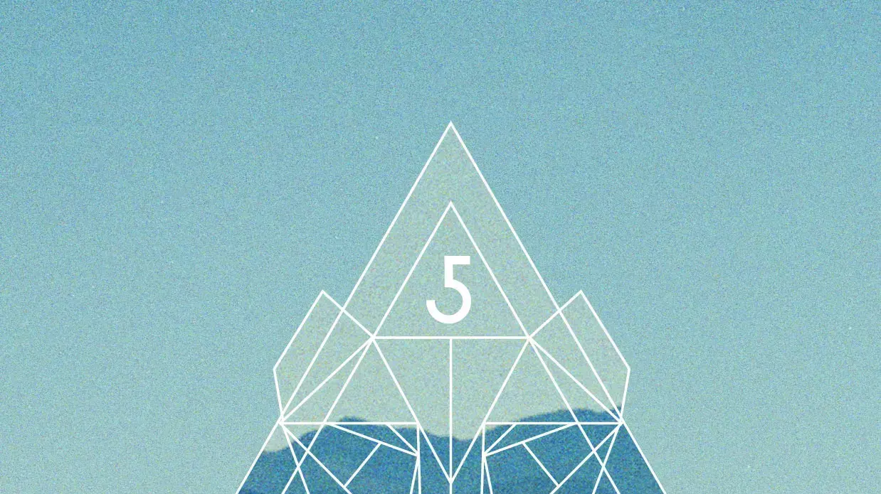 עטיפת האוסף של BLDG5 עטיפת האוסף של BLDG5