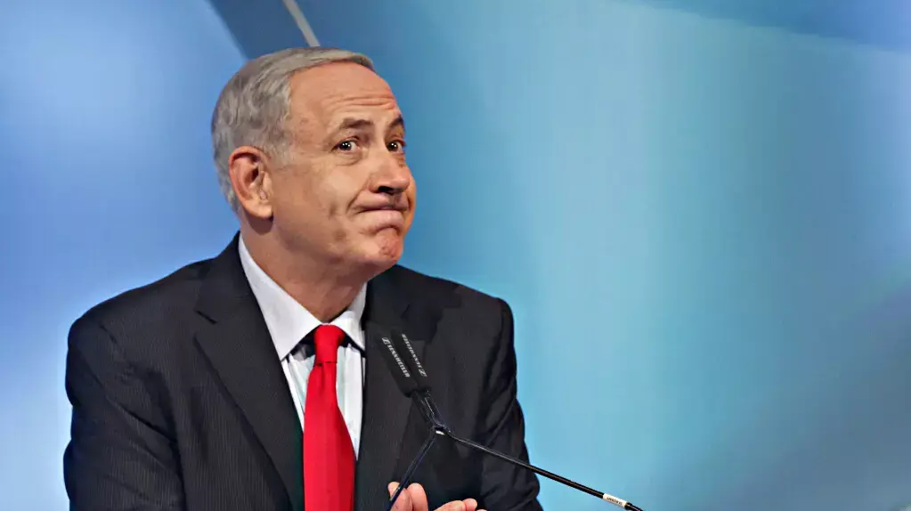 נתניהו נואם באוניברסיטת בר אילן, אוקטובר 2013 נתניהו נואם באוניברסיטת בר אילן, אוקטובר 2013