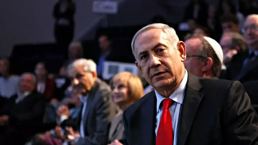 נתניהו נואם באוניברסיטת בר אילן, אוקטובר 2013 נתניהו נואם באוניברסיטת בר אילן, אוקטובר 2013