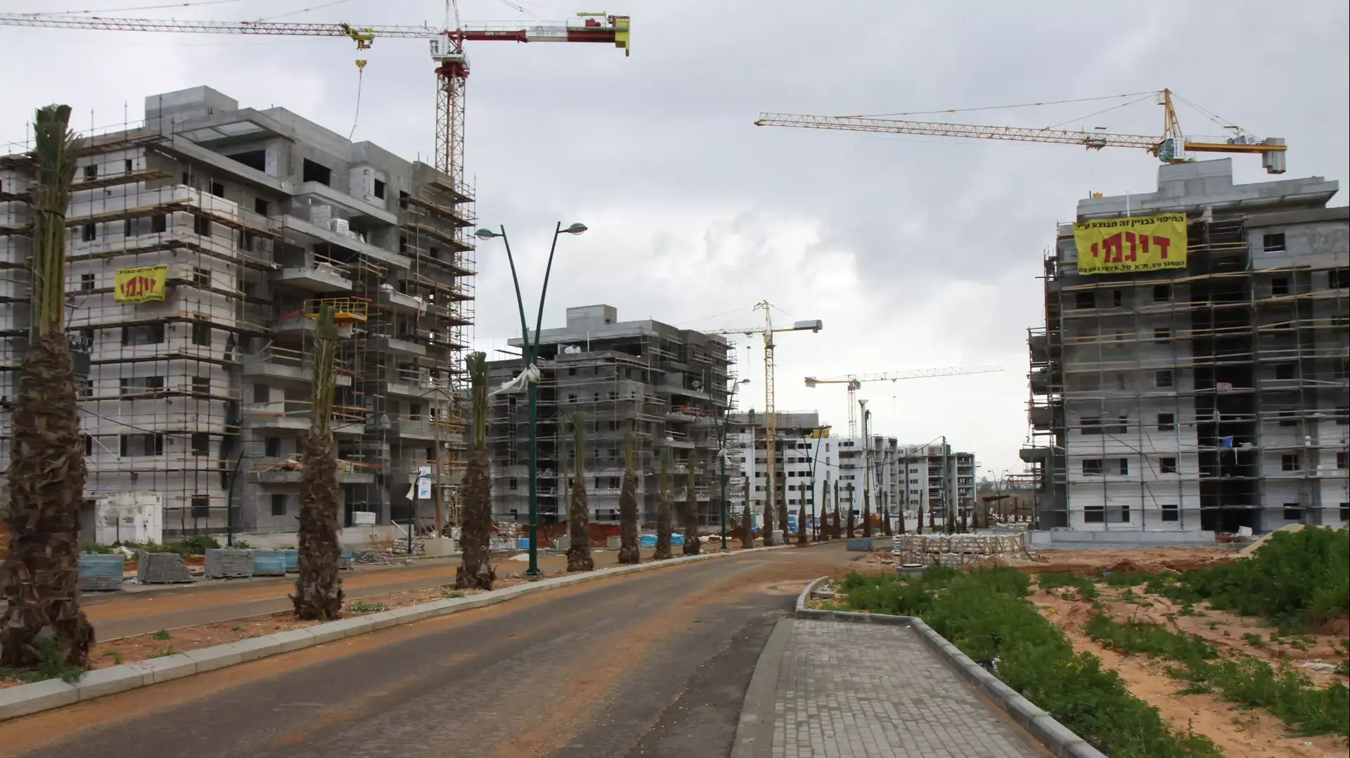 לראשות העיר חדרה, אוקטובר 2013 לראשות העיר חדרה, אוקטובר 2013