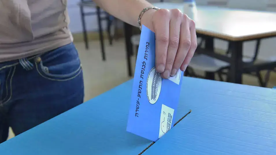 אזרחים בוחרים לכנסת ה-19, ינואר 2013 אזרחים בוחרים לכנסת ה-19, ינואר 2013