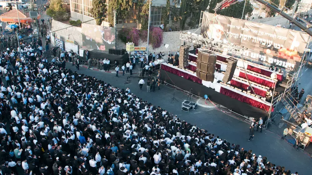 העצרת ההמונית לזכרו של הרב עובדיה יוסף. סנהדריה י-ם. העצרת ההמונית לזכרו של הרב עובדיה יוסף. סנהדריה י-ם.