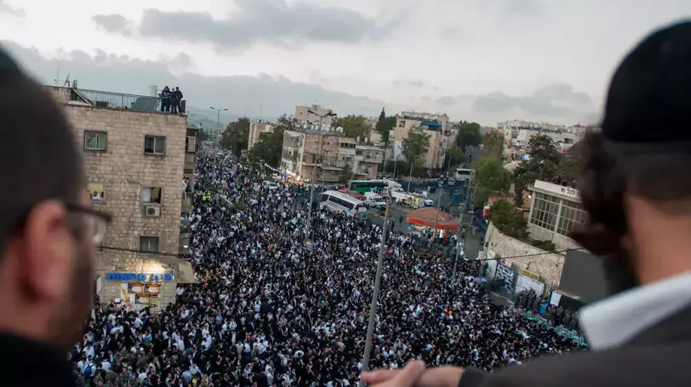 עצרת לזכרו של הרב עובדיה יוסף. סנהדריה, ירושלים. עצרת לזכרו של הרב עובדיה יוסף. סנהדריה, ירושלים.