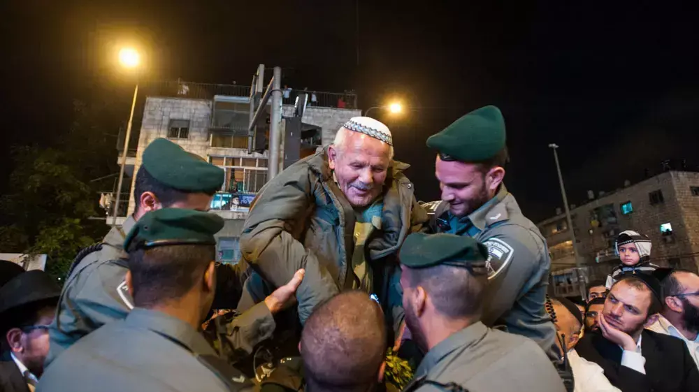 עצרת לזכרו של הרב עובדיה יוסף. סנהדריה, ירושלים. עצרת לזכרו של הרב עובדיה יוסף. סנהדריה, ירושלים.