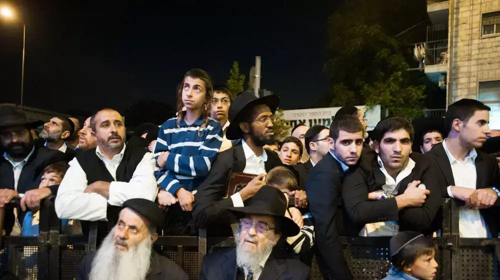עצרת לזכרו של הרב עובדיה יוסף. סנהדריה, ירושלים. עצרת לזכרו של הרב עובדיה יוסף. סנהדריה, ירושלים.