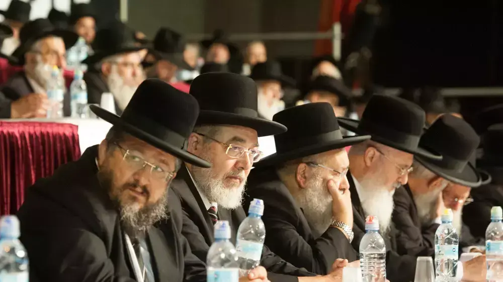 עצרת לזכרו של הרב עובדיה יוסף. סנהדריה, ירושלים. עצרת לזכרו של הרב עובדיה יוסף. סנהדריה, ירושלים.