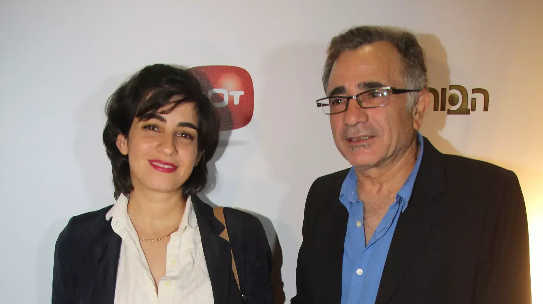 דאנה איבגי, משה איבגי דאנה איבגי, משה איבגי