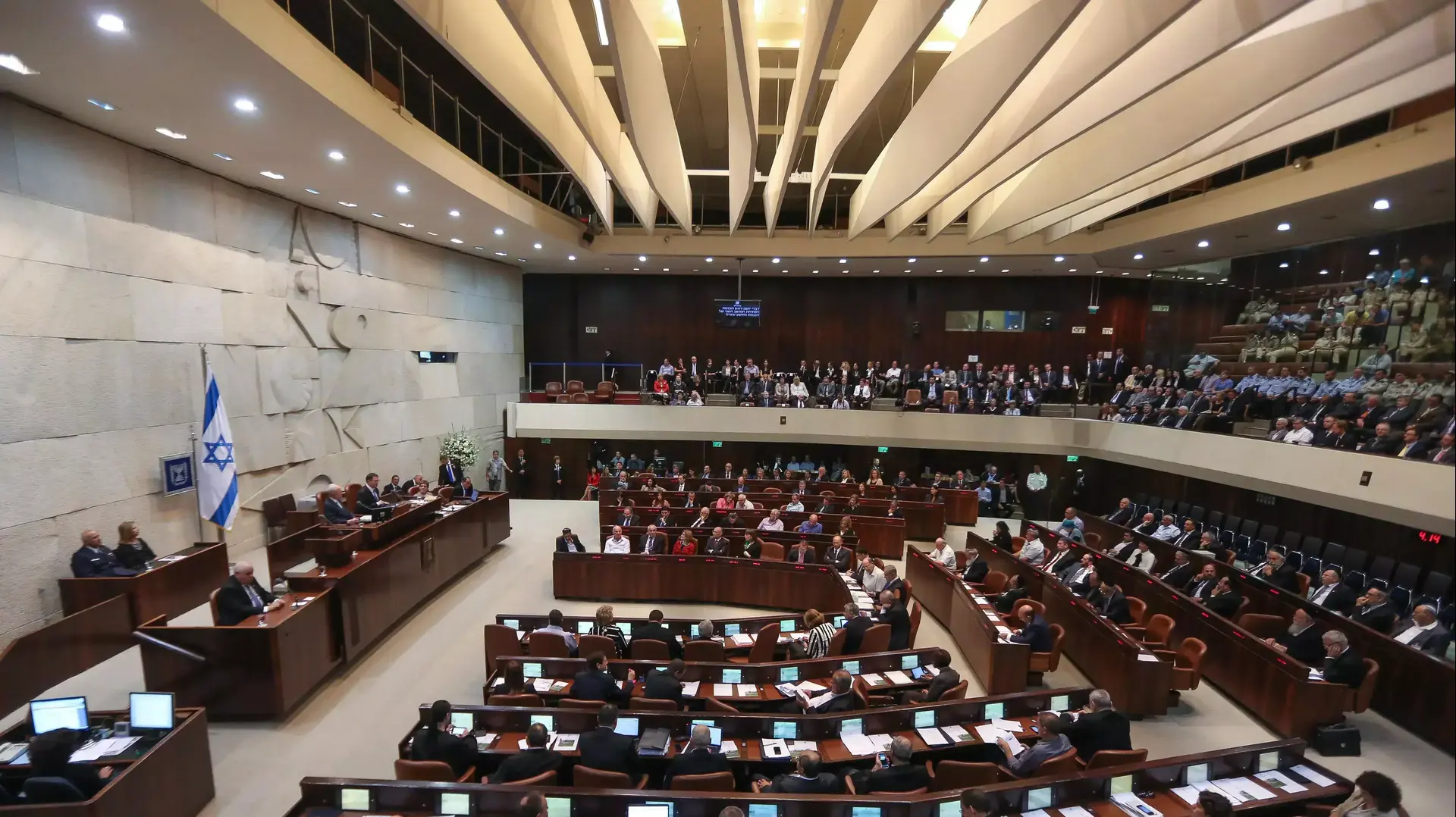 מליאה- פתיחת מושב החורף של הכנסת