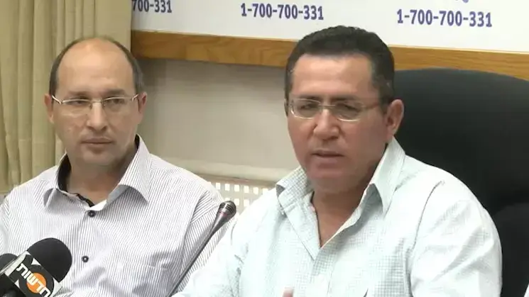 עיני על טבע: "לחברה שמקבלת פטור ממס אסור לפטר" עיני על טבע: "לחברה שמקבלת פטור ממס אסור לפטר"