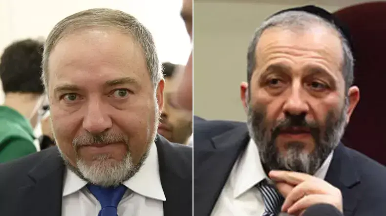 אריה דרעי ואביגדור ליברמן אריה דרעי ואביגדור ליברמן