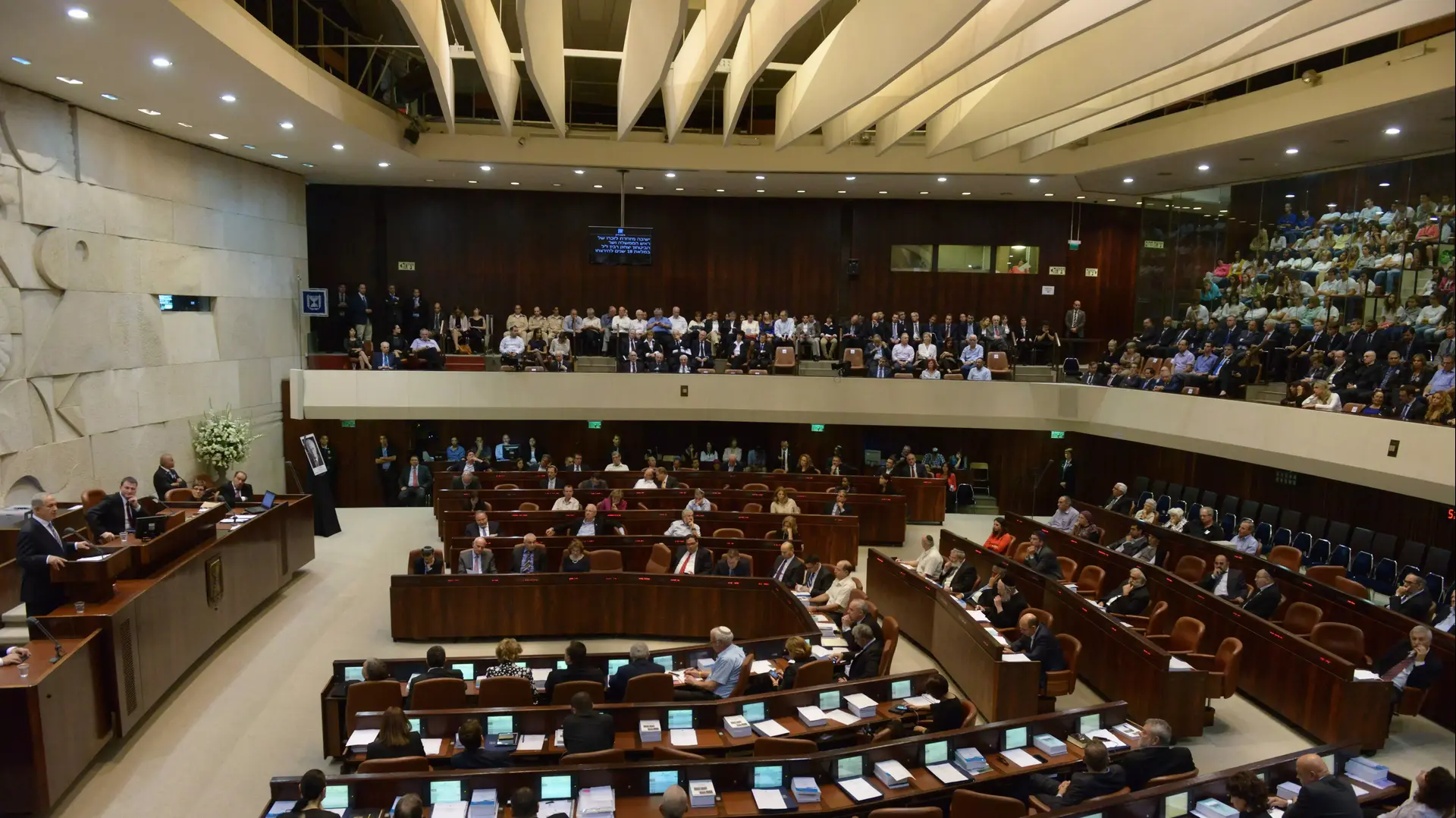 ראש הממשלה בנימין נתניהו נושא דברים בטקס לזכר ראש הממשלה יצחק רבין במליאת הכנסת ראש הממשלה בנימין נתניהו נושא דברים בטקס לזכר ראש הממשלה יצחק רבין במליאת הכנסת