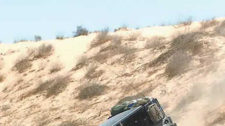 סופה מדברית סופה מדברית