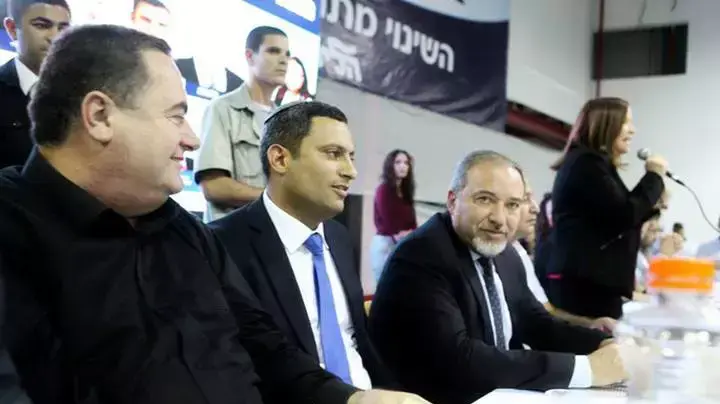 אביגדור ליברמן, שלי יחימוביץ' וישראל כץ על במה אחת אביגדור ליברמן, שלי יחימוביץ' וישראל כץ על במה אחת