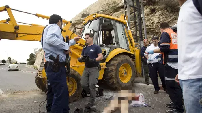 פיגוע דריסה בירושלים פיגוע דריסה בירושלים