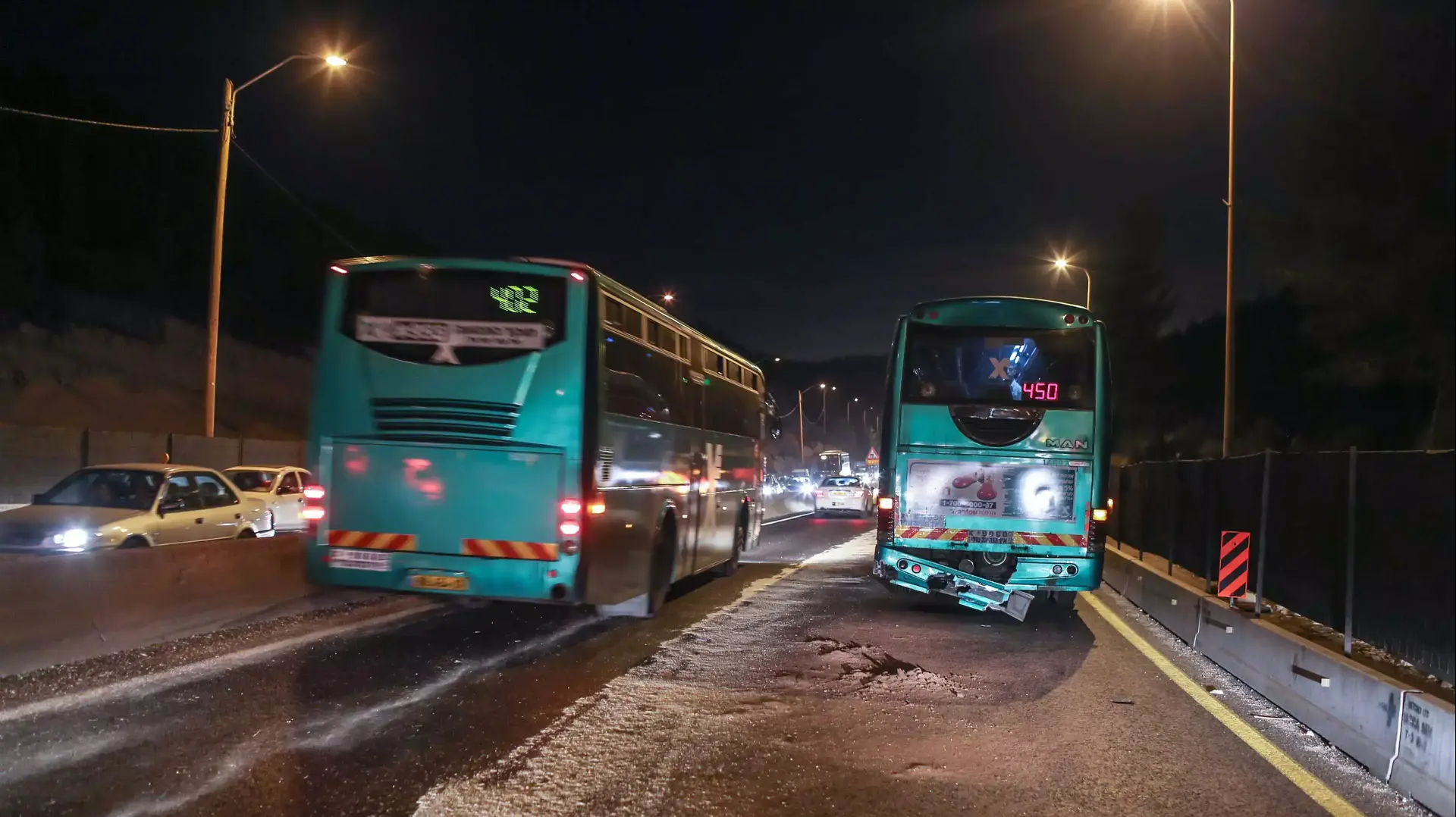 עומס תנועה כבד בכביש ירושלים תל אביב בעקבות תאונת דרכים, 19 באוקטובר 2013 עומס תנועה כבד בכביש ירושלים תל אביב בעקבות תאונת דרכים, 19 באוקטובר 2013