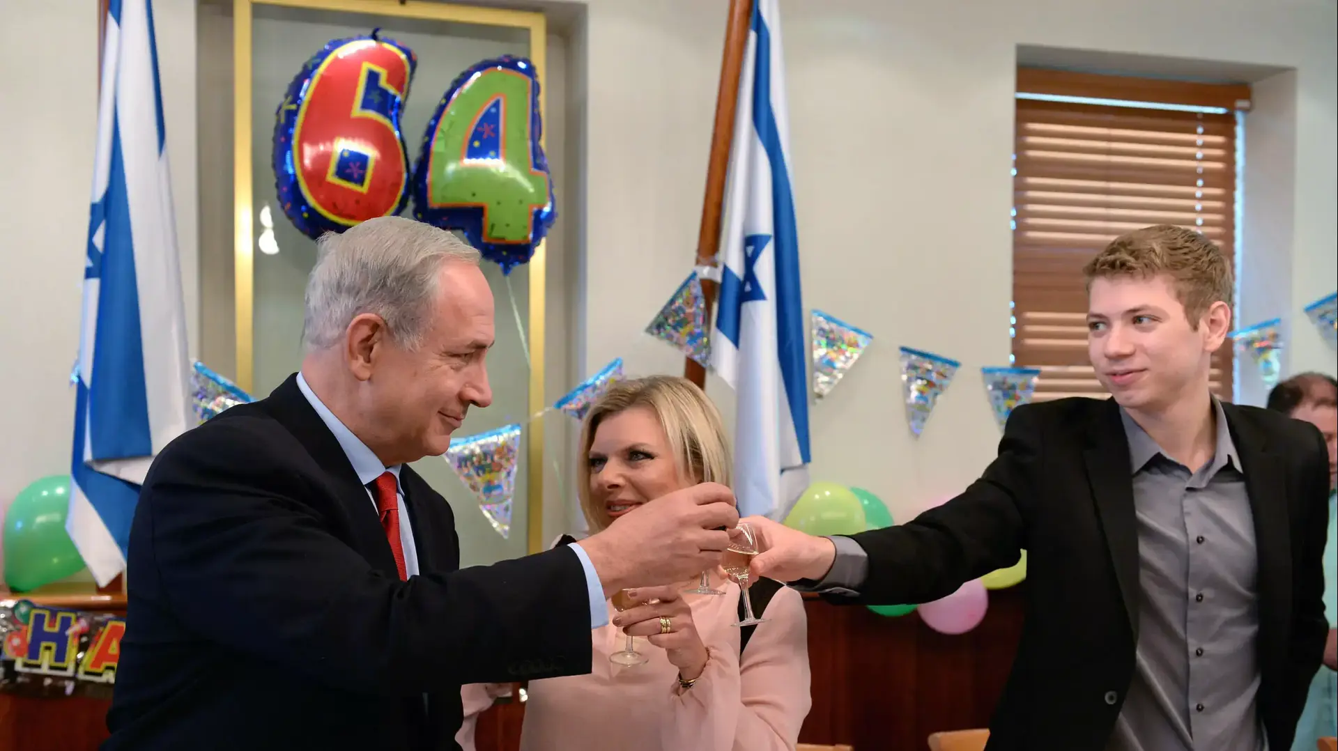 יומולדת 64 לראש הממשלה בנימין נתניהו יומולדת 64 לראש הממשלה בנימין נתניהו