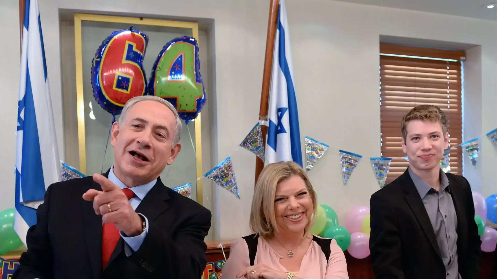 יומולדת 64 לראש הממשלה בנימין נתניהו יומולדת 64 לראש הממשלה בנימין נתניהו