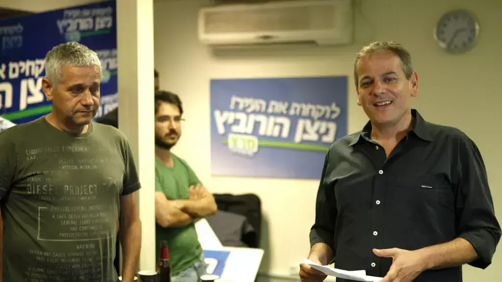 ניצן הורוביץ במטה הבחירות בתל אביב