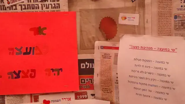 חיים של אבא חיים של אבא