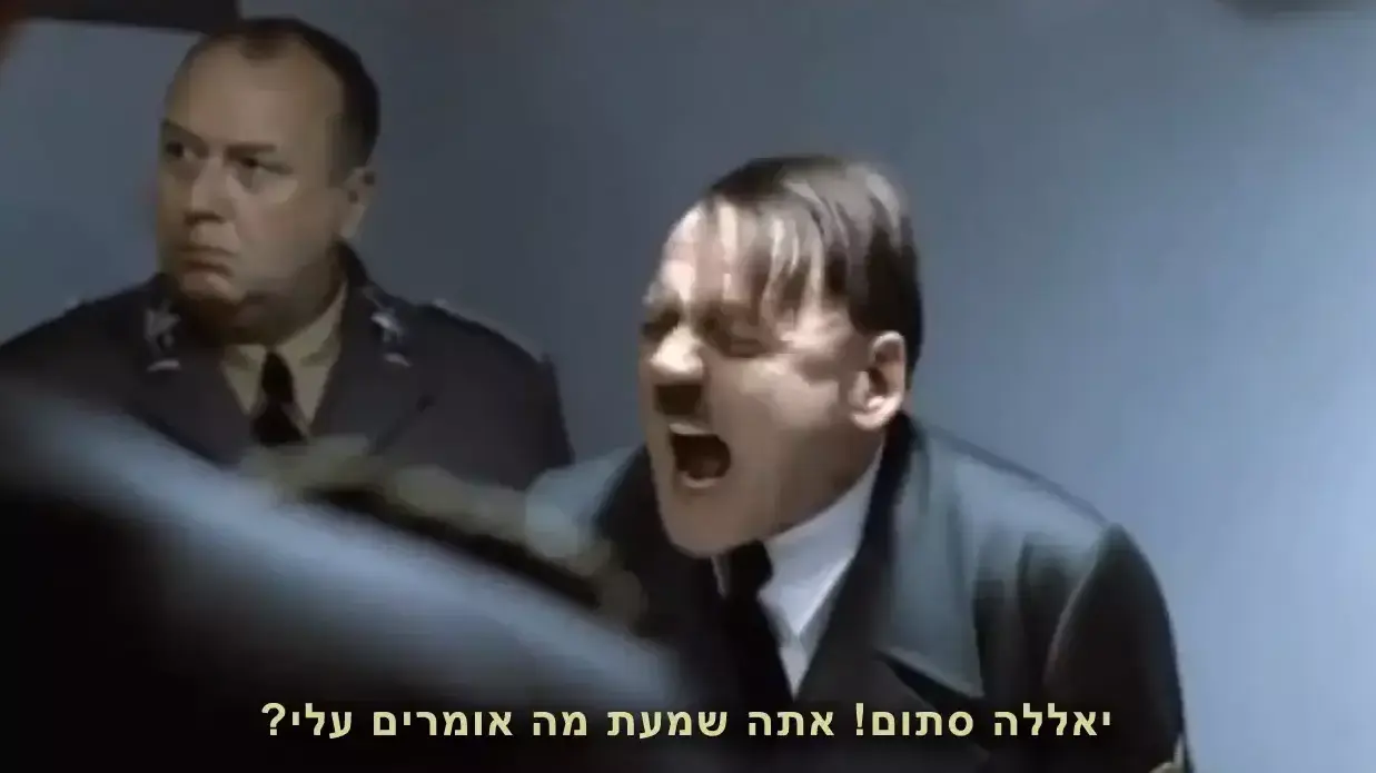 פרודיה על אדולף היטלר, מתוך הסרטון "היטלר מתעצבן על הז'אנר היטלר מתעצבן"   