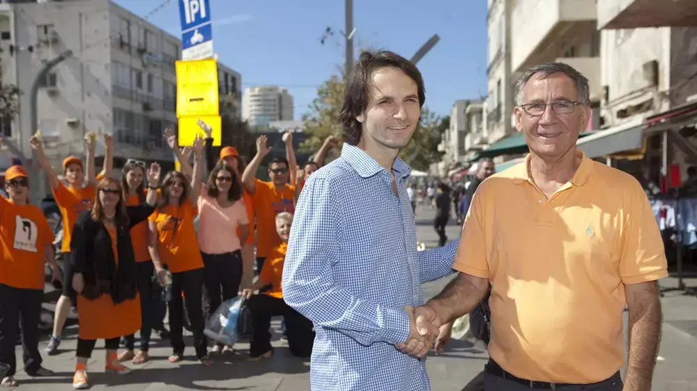 אורי ומשה פדלון אורי ומשה פדלון
