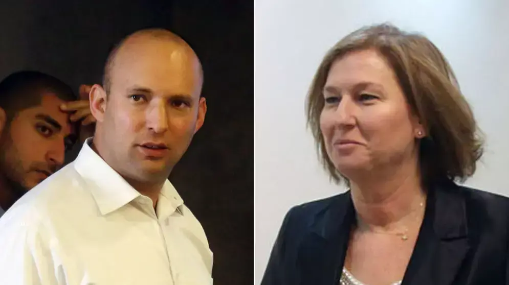 אילוסטרציה אילוסטרציה