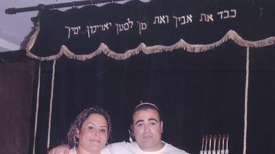 יניב זגורי ואשתו יניב זגורי ואשתו