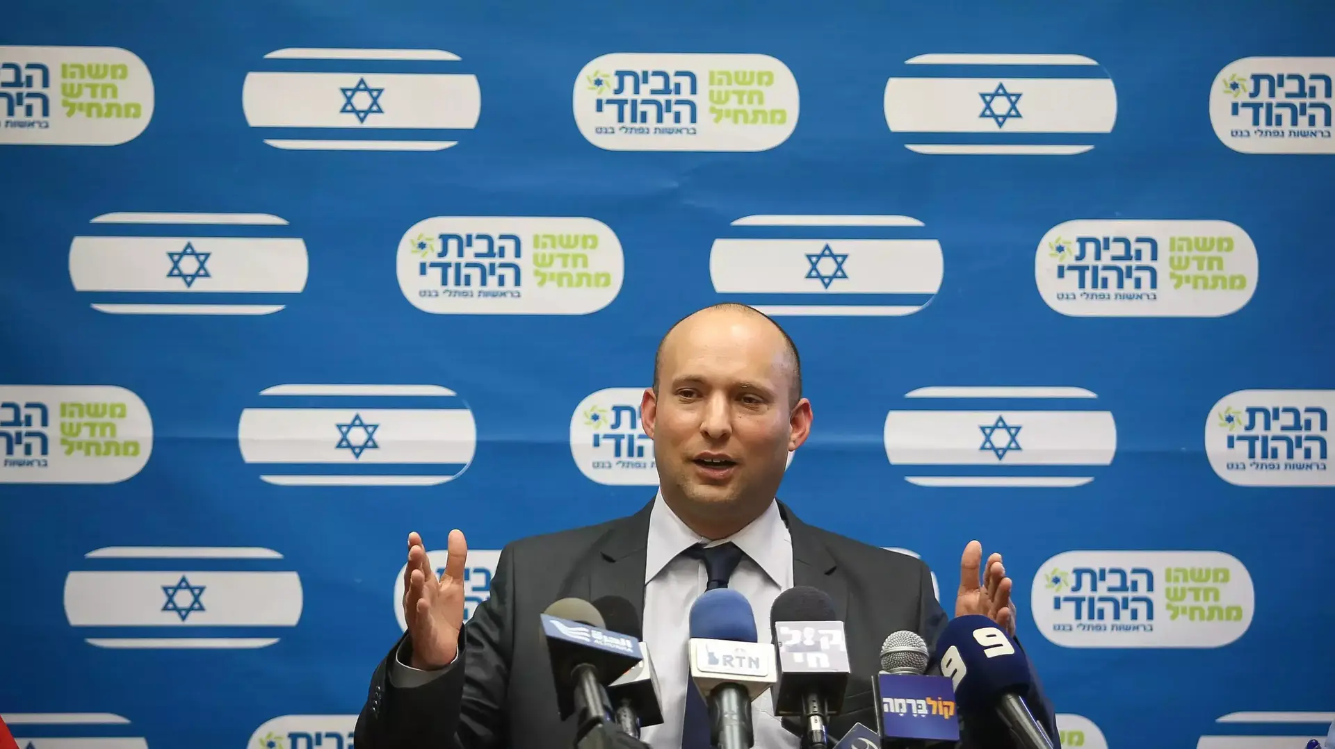 השר בנט בישיבת סיעה של הבית היהודי, אוקטובר 2013 השר בנט בישיבת סיעה של הבית היהודי, אוקטובר 2013