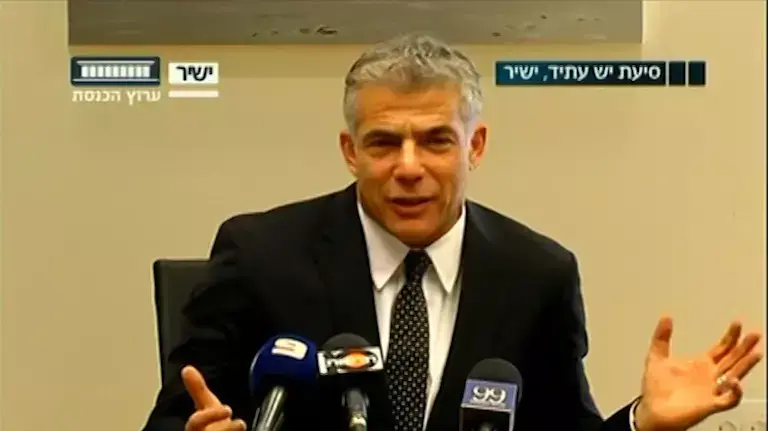 לפיד: יש  לאפשר לבני זוג להנציח את אהבתם