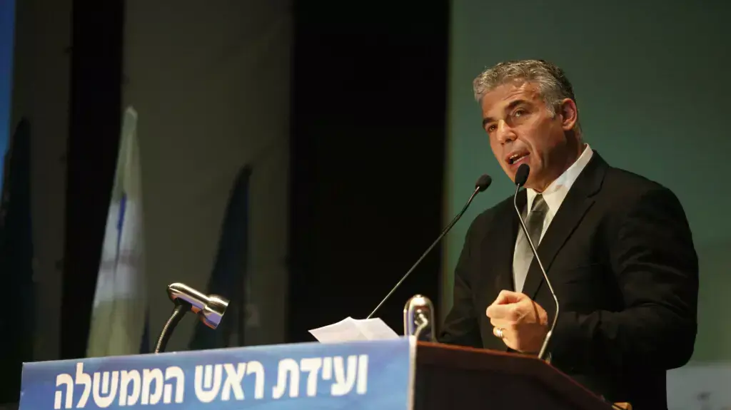 שר האוצר יאיר לפיד בוועידת ראש הממשלה