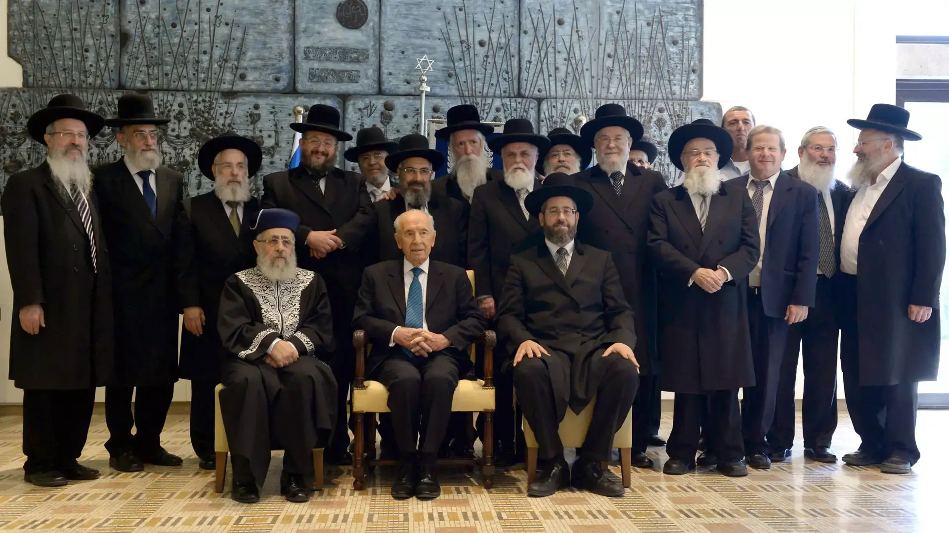 טקס הצהרת האמונים של חברי מועצת הרבנות הראשית בבית הנשיא טקס הצהרת האמונים של חברי מועצת הרבנות הראשית בבית הנשיא