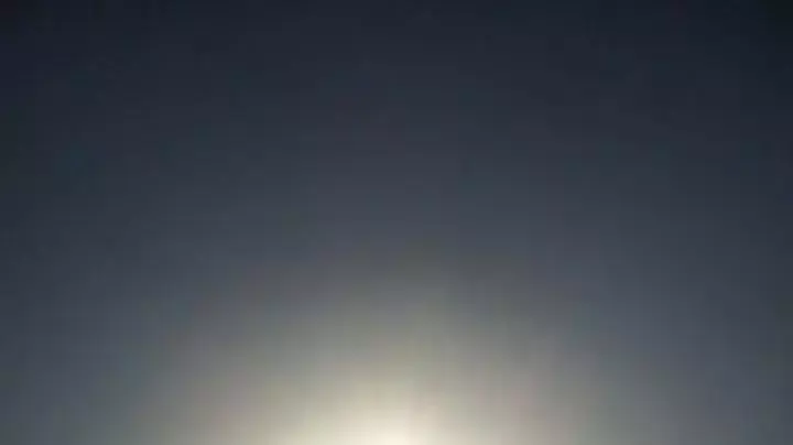 ליקוי חמה ליקוי חמה