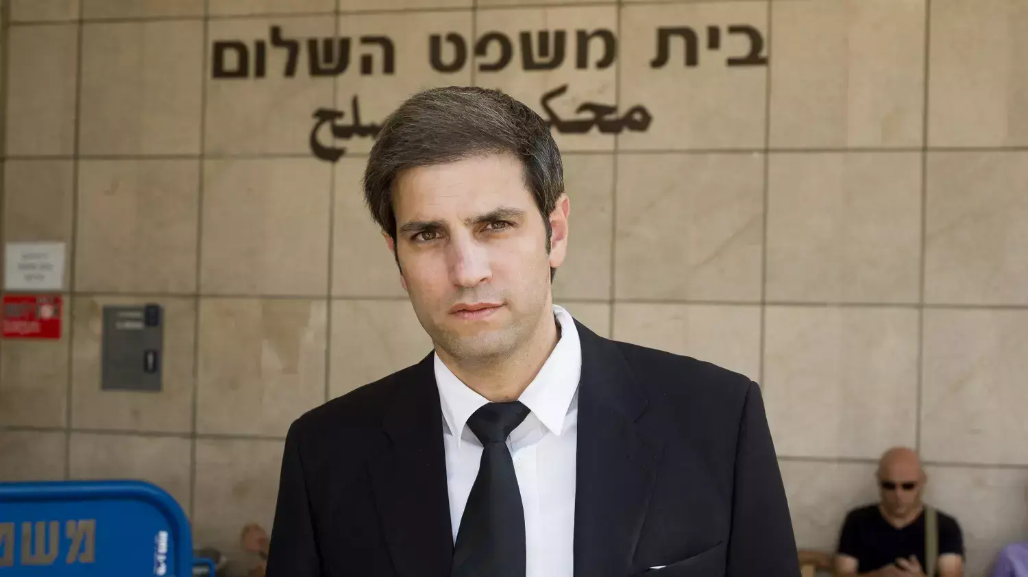 עו"ד קובי בן שעיה המייצג את אבי רוחאן, נובמבר 2013 עו"ד קובי בן שעיה המייצג את אבי רוחאן, נובמבר 2013