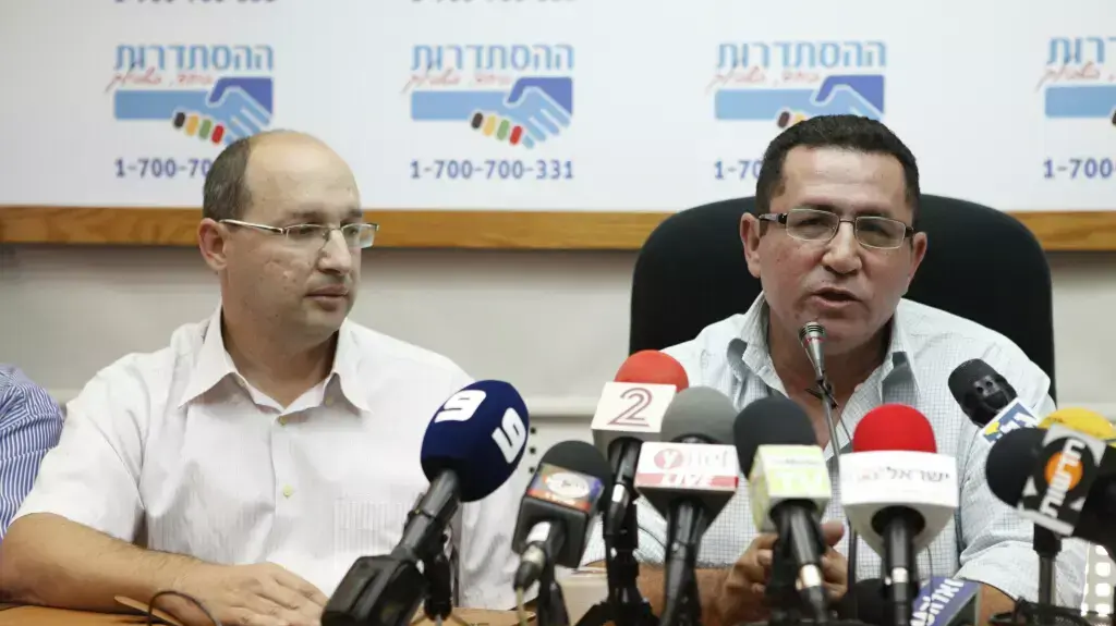 עופר עייני מודיע על פרישתו מההסתדרות, נובמבר 2013