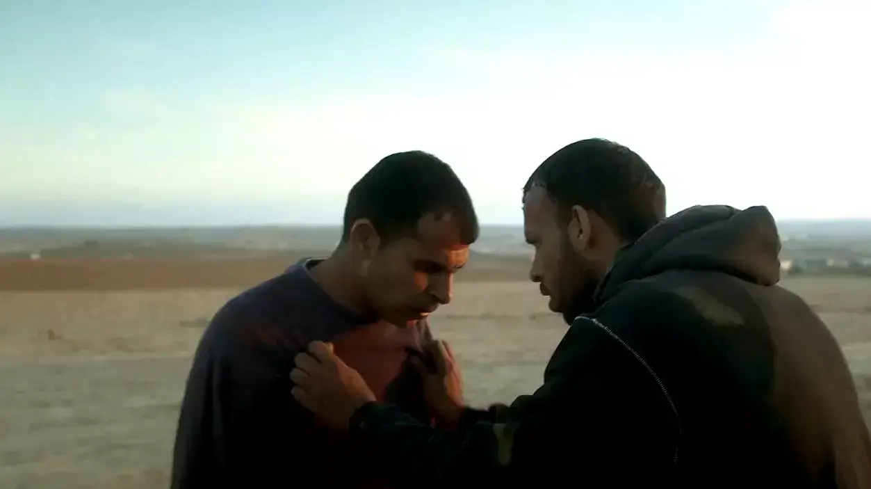 שרקייה שרקייה