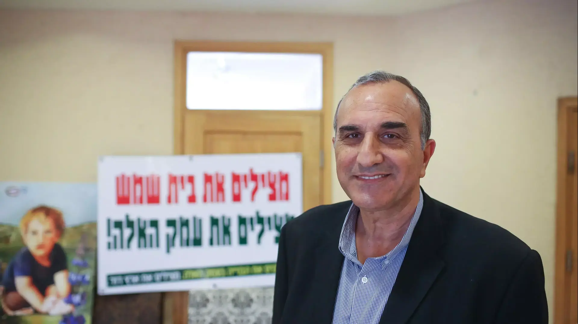 אלי כהן שהפסיד בבחירות המקומיות בבית שמש בוועדת התכנון והבנייה. נובמבר 2013 אלי כהן שהפסיד בבחירות המקומיות בבית שמש בוועדת התכנון והבנייה. נובמבר 2013