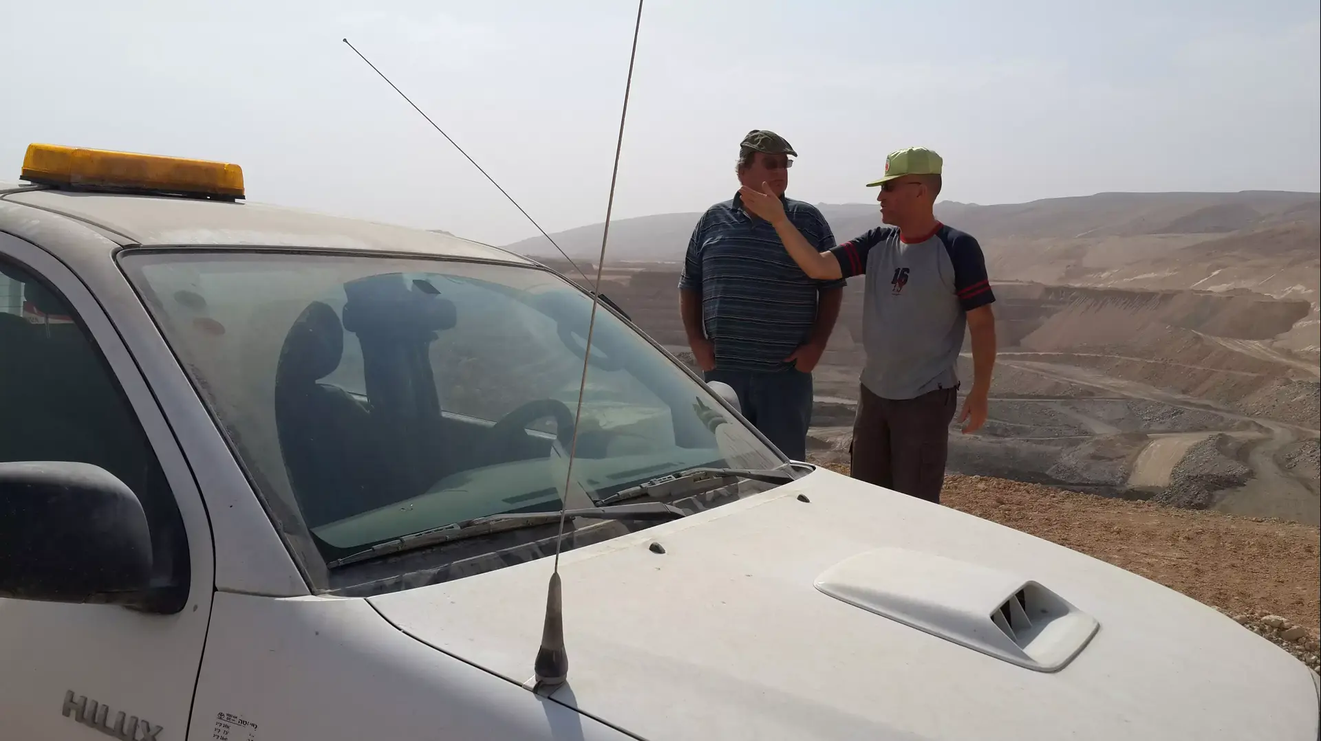 רמי שני בביקור במכרה הפוספטים בשדה בריר בנגב, נובמבר 2013 רמי שני בביקור במכרה הפוספטים בשדה בריר בנגב, נובמבר 2013