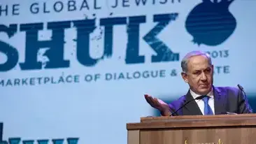 ראש הממשלה בנימין נתניהו בכנס הפדרציות היהודיות בבנייני האומה, ירושלים. נובמבר 2013 ראש הממשלה בנימין נתניהו בכנס הפדרציות היהודיות בבנייני האומה, ירושלים. נובמבר 2013